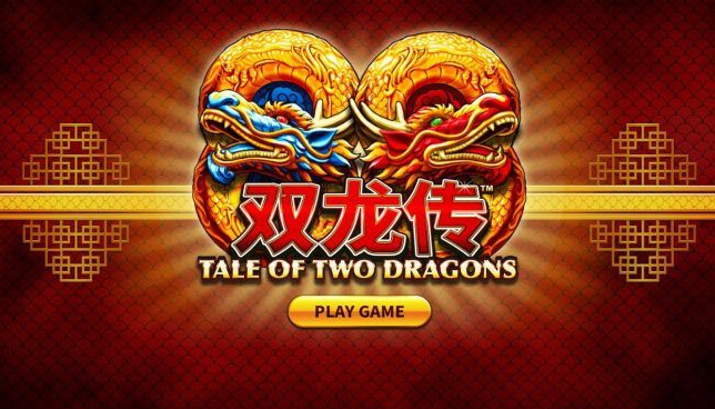 Tale of Two Dragons แทง หวย fun88